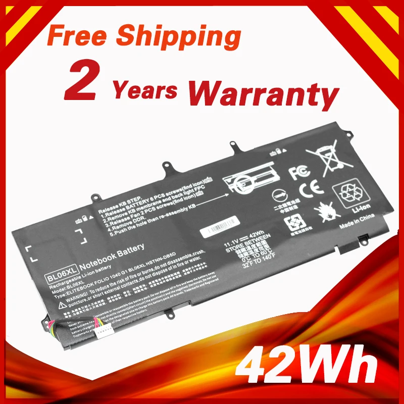 

Аккумулятор Golooloo для ноутбука HP Elitebook Folio BL06XL 11,1 DB5D 722236-2C1 1040 G1 G2 G3 171 W02C, HSTNN-DB5D в, 42 Втч