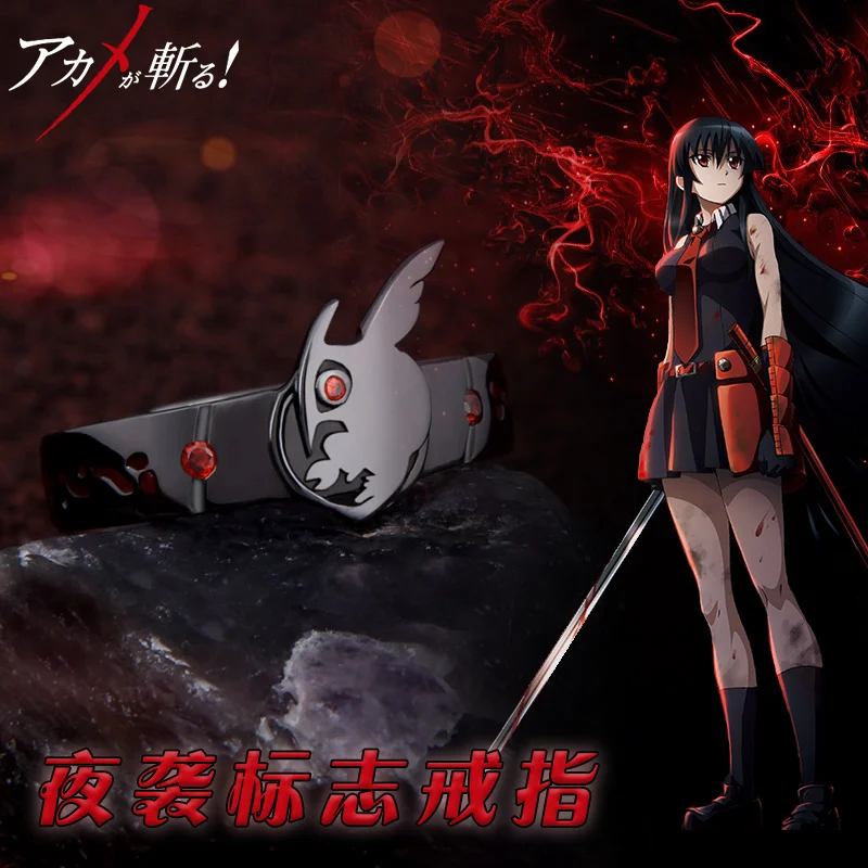 Аниме Akame ga Kill! Slashes! Модные кольца Tatsumi из серебра 925 пробы регулируемое кольцо для