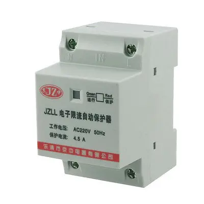 

AC 220V 4.5A 2-полюсная защита от перегрузки электронный выключатель 35 мм din-рейка