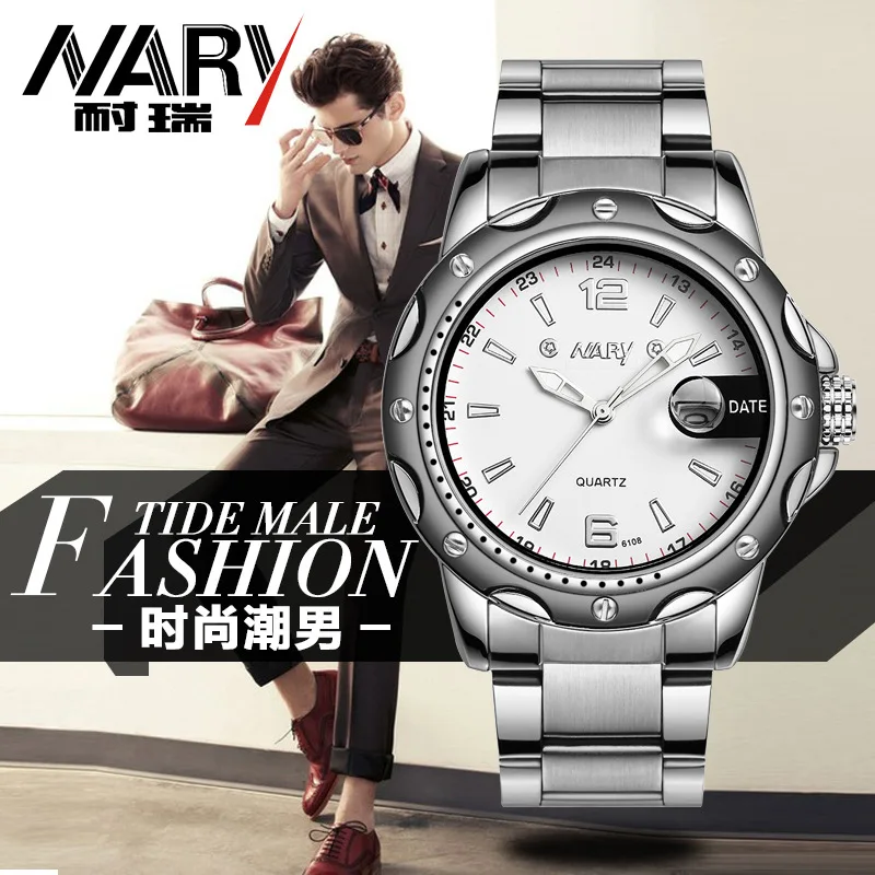 NARY модные мужские часы из нержавеющей стали с календарем водонепроницаемые