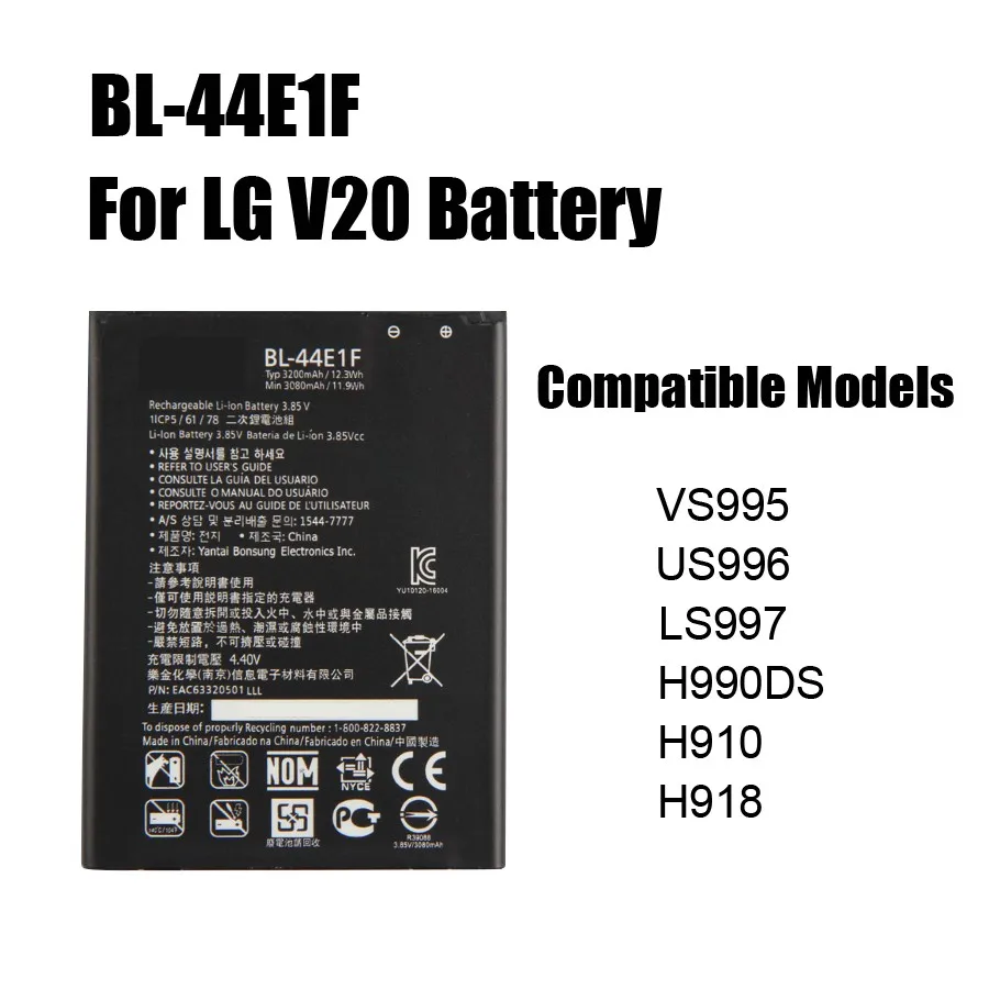 PINZHENG телефон Батарея для LG G3 G4 G5 V10 V20 Батарея BL-53YH BL-51YF BL-42D1F BL-45B1F BL-44E1F батареи