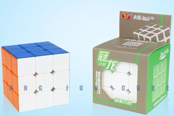 z-bright stickerless YJ YongJun GuanLong 57 мм 3x3x3 магический куб нео-Кубы улучшенная версия скоростная игра-головоломка кубики Развивающие игрушки для детей - Цвет: z-bright stickerless