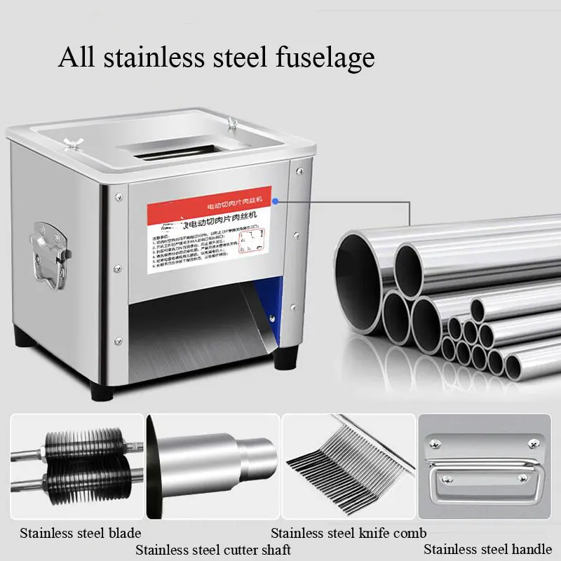 Электрический/ручной двухрежимный резак для мяса коммерческий Мясник с кубиками