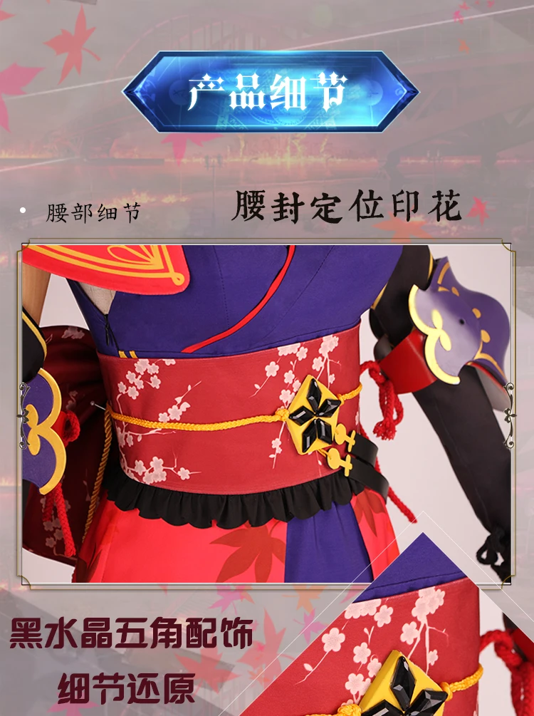 Fate Grand Order FGO Saber Miyamoto Musashi слуга униформа для косплея