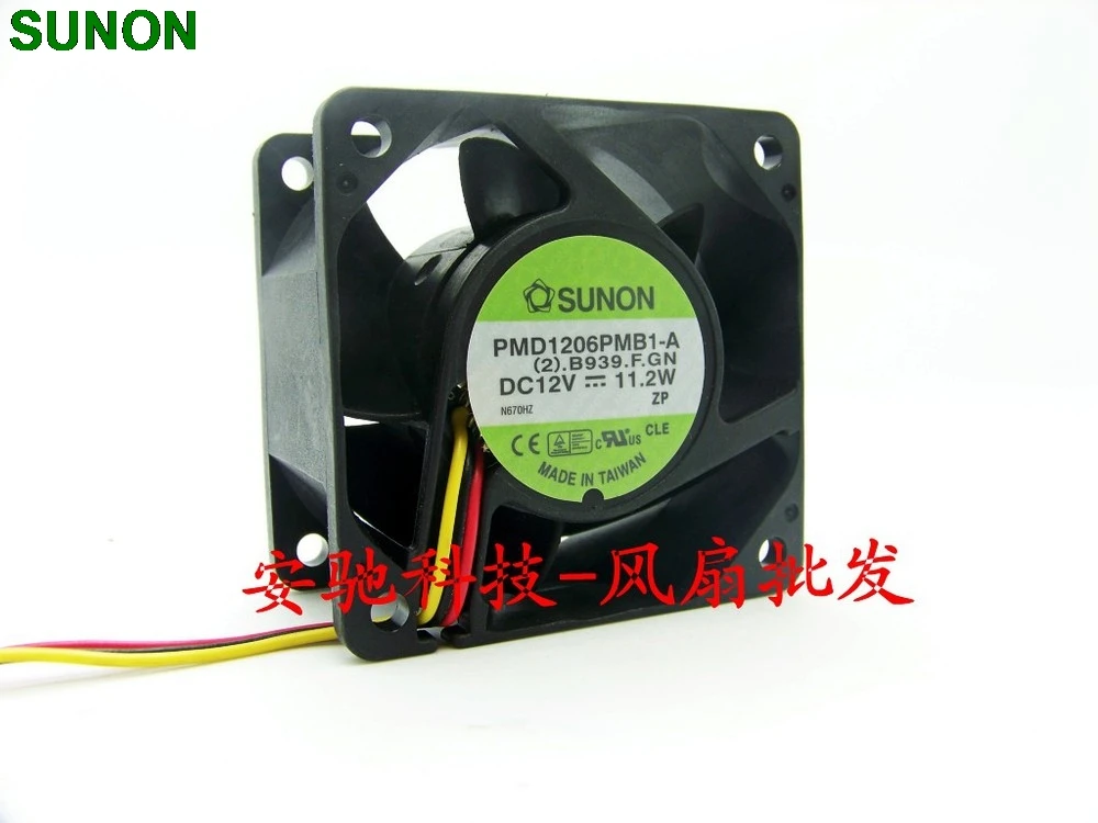 Высокоскоростной вентилятор на шарикоподшипниках для Sunon PMD1206PMB1-A, 12 В, 11,2 Вт, 6038 пар