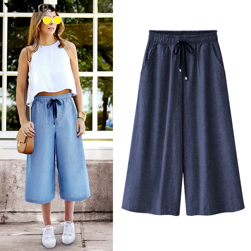 Уличная одежда летние женские брюки Капри с завышенной талией джинсовые