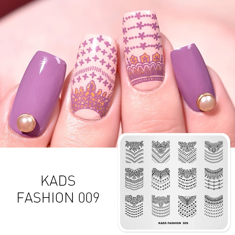 Шаблон для стемпинга KADS дизайна ногтей Модный шаблон пластина украшения DIY