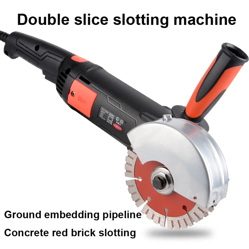 Электрический канавочный станок 220 В режущий инструмент для красных стен