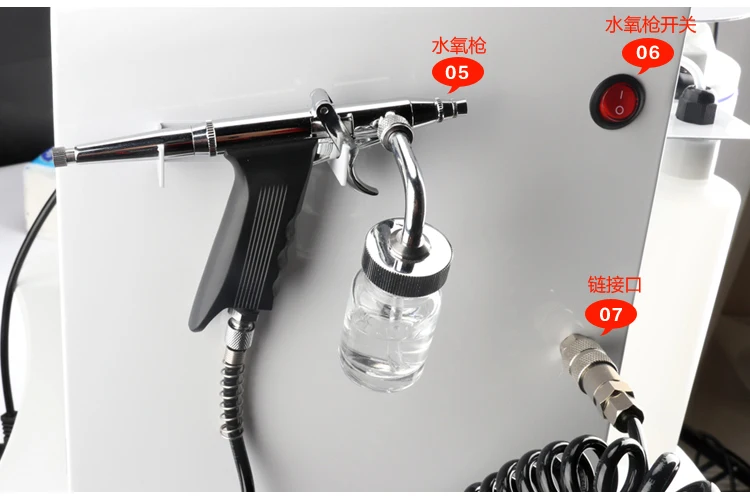 2 в 1 спрей кислород Гидра прибор для лица Аква пилинг Омоложение Кожи Дермабразия Гидро Машина для глубокого очищения лица