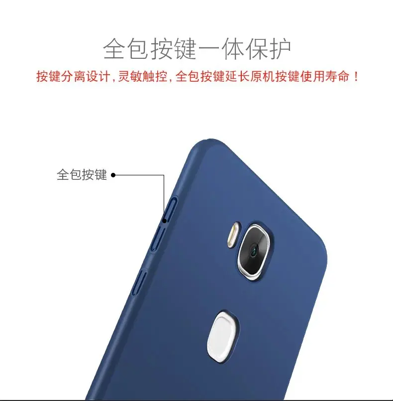 For Huawei Honor 5X 5 X Case Hard Frosted Plastic Slim Protective back cover case for huawei honor 5x Full phone shell |