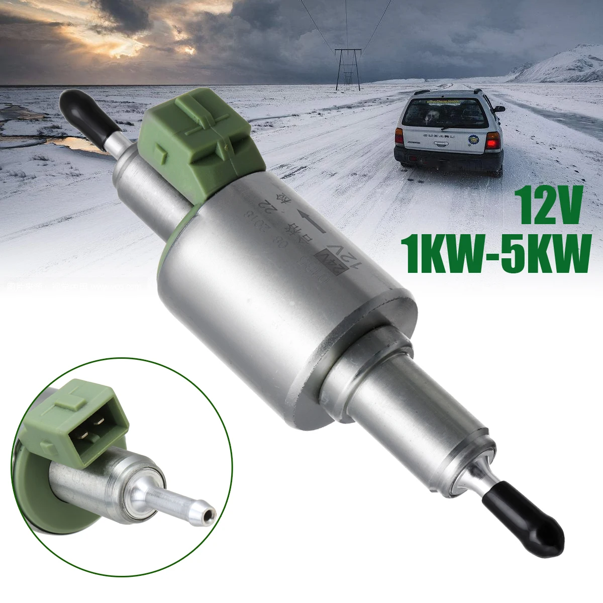 0,18-0,25 Универсальный 12V 1KW-5KW автомобильный нагреватель воздуха на дизельном топливе, дизелей насос для автомобиля дизелей стояночный отопитель Авто аксессуары