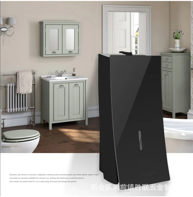 450ml Home Bathroom Hand Push Soap Dispenser Wall-Mounted Hotel Shampoo Shower Gel Liquid Container Box Household Wandspender