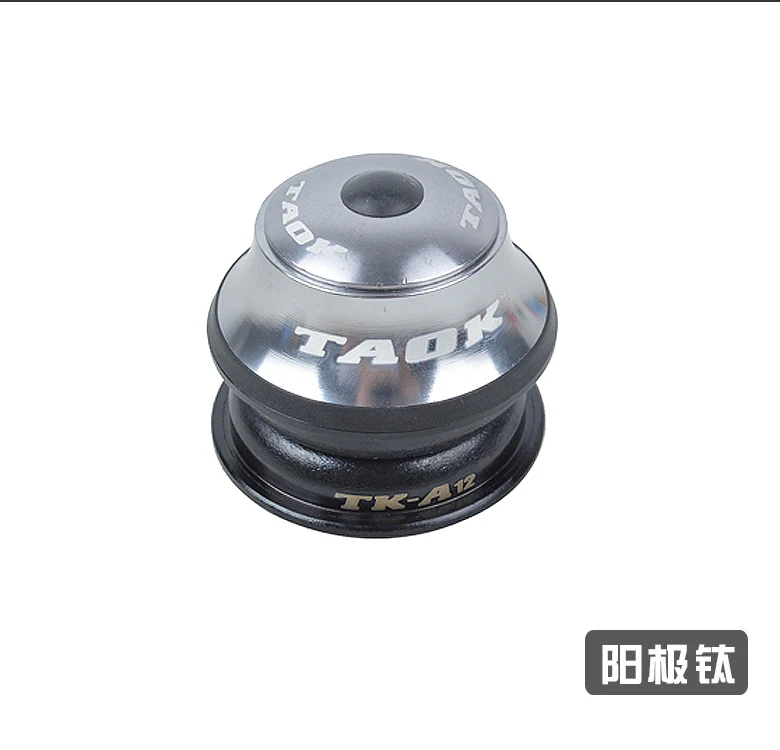 

TAOK TK-A12 44mm MTB Mountain Bikes Road Bicycles Ball Headset Bowl External Wrist Washer Group