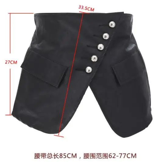62-77cm waist Распродажа Дамская Высокое качество супер широкий пояс Узкий крой из искусственной кожи талии Обёрточная бумага пояс Широкие пояса Элегантный - Цвет: 62-77cm waist