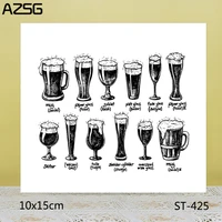 azsg realistic beer tumbler clear stampsseals for diy scrapbookingcard makingalbum decorative silicone stamp crafts
