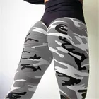 Женские леггинсы для фитнеса NORMOV, эластичные камуфляжные брюки с высокой талией и эффектом пуш-ап, для тренировок