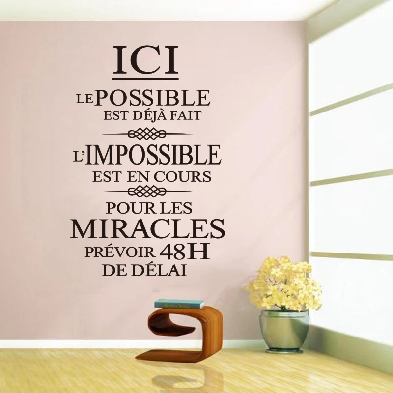 Французская Цитата l'impossible est ан кур Съемные Виниловые наклейки на стену