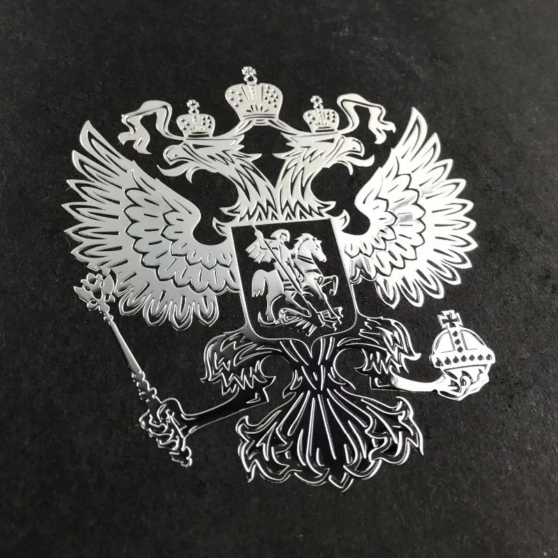 Автомобильный Стайлинг герб Россия никелевая флаг автомобилей Наклейка на кузов