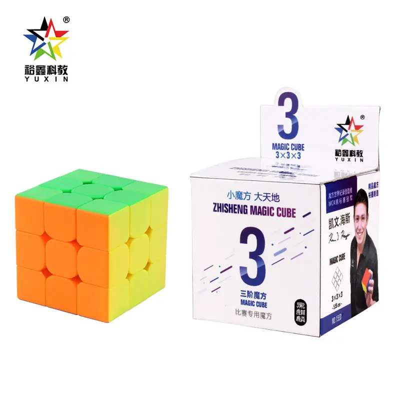 Yuxin Zhisheng 3x3x3 магический скоростной куб без наклеек, профессиональные Кубики-головоломки, развивающие игрушки для детей