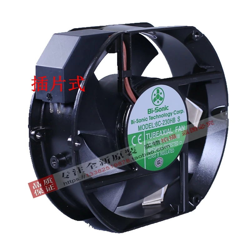 Новый BI-SONIC 6C-230HB S/44 46W 17251 AC230V Овальный Вентилятор охлаждения |