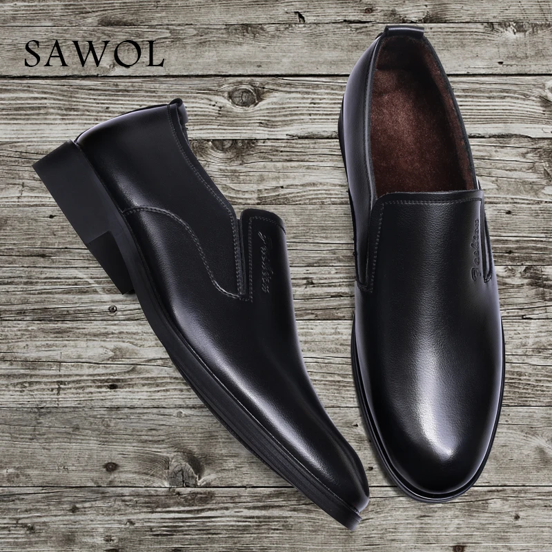 Мужская повседневная обувь кожаная зимняя брендовая мужская мужские кроссовки