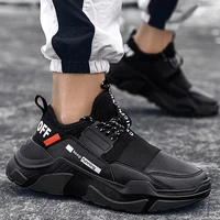large size 45 46 chunky sneakers men summer black shoesmale pu sole solid cozy casual footwear man basket homme