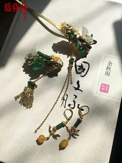 Зеленый бамбуковый Jadite палочка для волос tassel Hanfu костюм заколка аксессуары