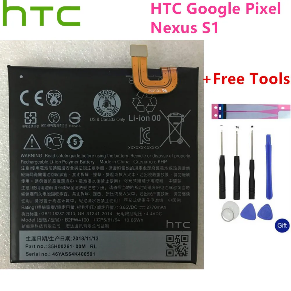 2770mAh B2PW4100 Сменный аккумулятор для htc Google Pixel/Nexus S1 литий-ионный полимерный аккумулятор+ Бесплатные инструменты
