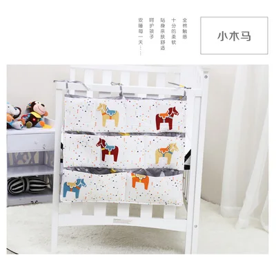 Новорожденная комната подвеска для детской сумки хранения детская кроватка