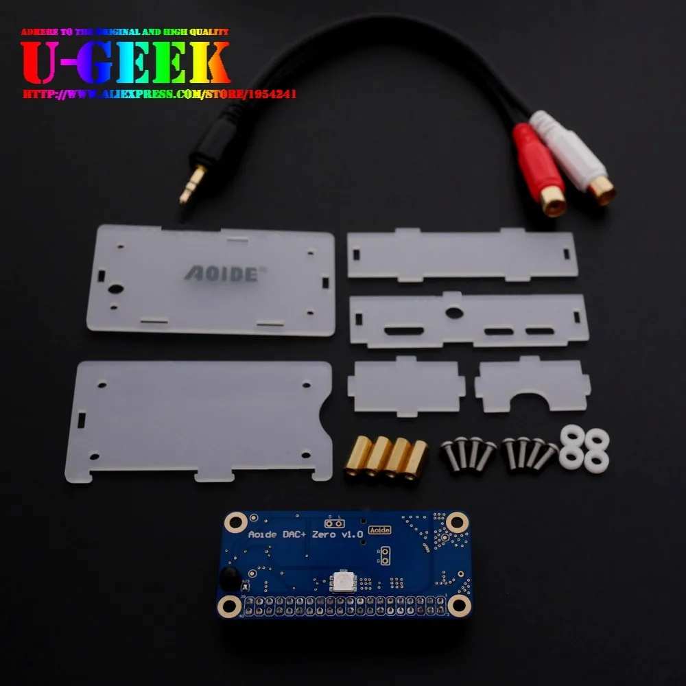 Raspberry Pi Zero Board+ Aoide HiFi DAC plus звуковая карта+ Матовый Акриловый чехол+ аудио 3,5 разъем для 2 RCA кабель комплект