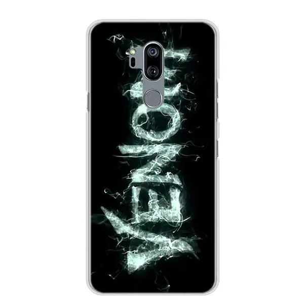 15 Чудо-яд Жесткий для задней панели чехол для телефона чехол для LG G5 G6 G7 ThinQ V10 V20 V30 V40 ThinQ Q6 Q7 Q8 жесткий защитный чехол Крышка - Цвет: 15