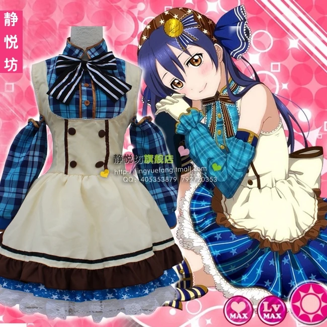 Аниме LoveLive! Косплей Сонода Umi COS Хэллоуин вечерние конфетная горничная наряд