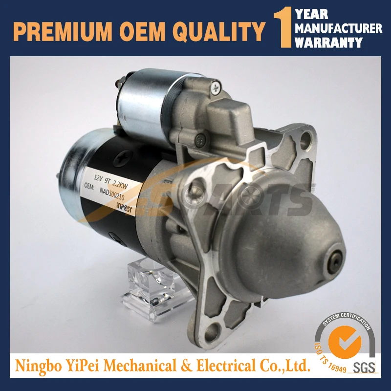 Стартер для Land Rover Range Defender 90 110 с 2.5TD 200tdi 300tdi модели двигателей | Автомобили и