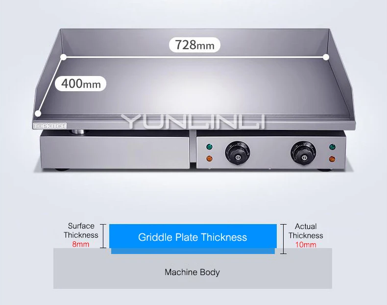 commercial level sizzling furnace teppanyaki copper sizzling machine iron plate squid machine hand machine gh 820 free global shipping