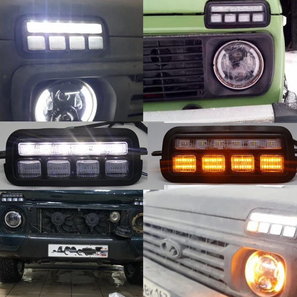 Для Lada Niva 4X4 1995 2019 светодиодный DRL Противотуманные фары с белые кроссовки желтый