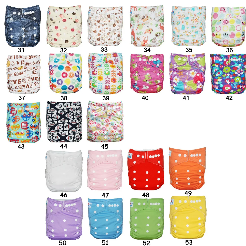 Вы выбираете (20 штук в партии) Карманные детские тканевые подгузники из