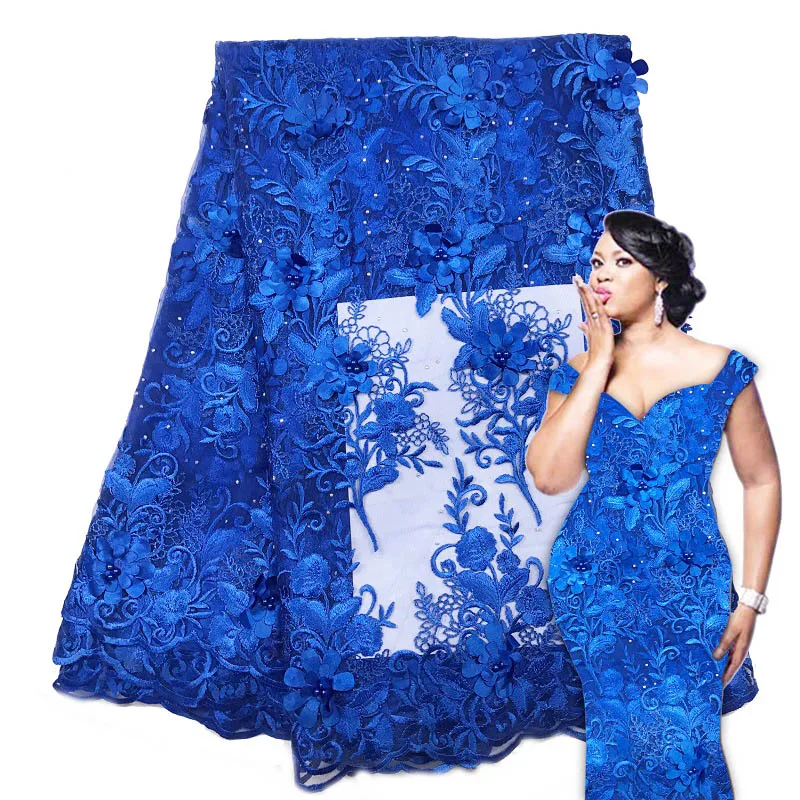 Высококачественная розовая красная нигерийская французская кружевная