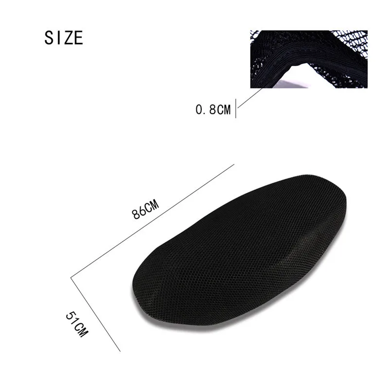 Чехол для подушки мотоциклетного сиденья защитная сетчатая наволочка от солнца