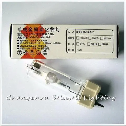 

Great!jhd35w/g12/3k/4k/5k Compact Metal Halide Lamp J056