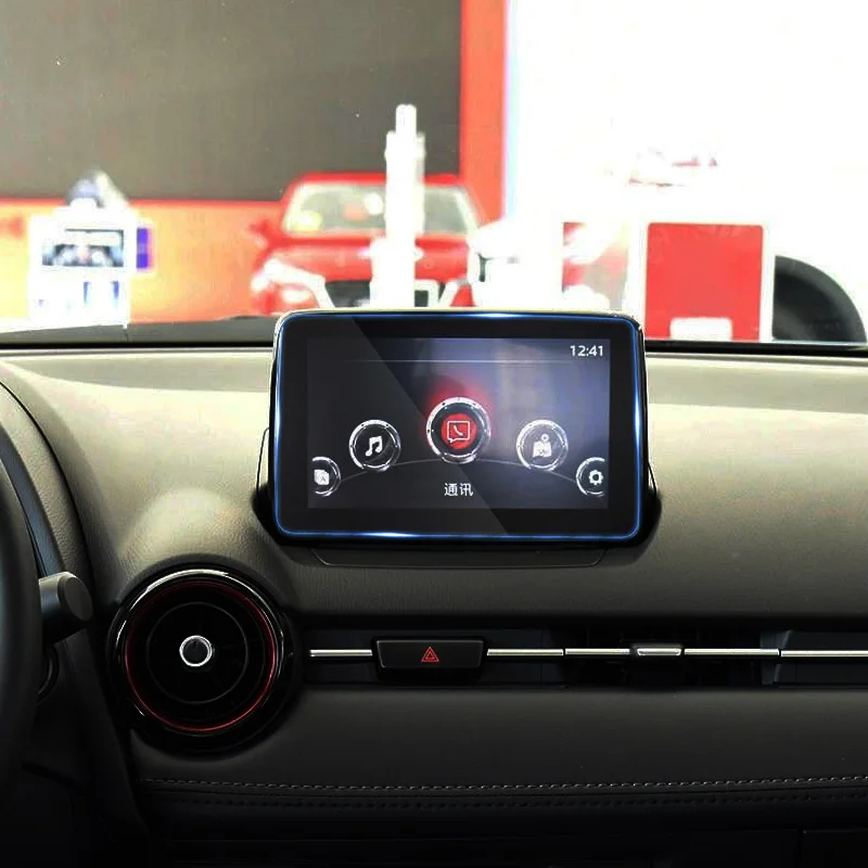 QCBXYYXH автомобильный Стайлинг 8 дюймов GPS навигационный экран Стеклянная Защитная