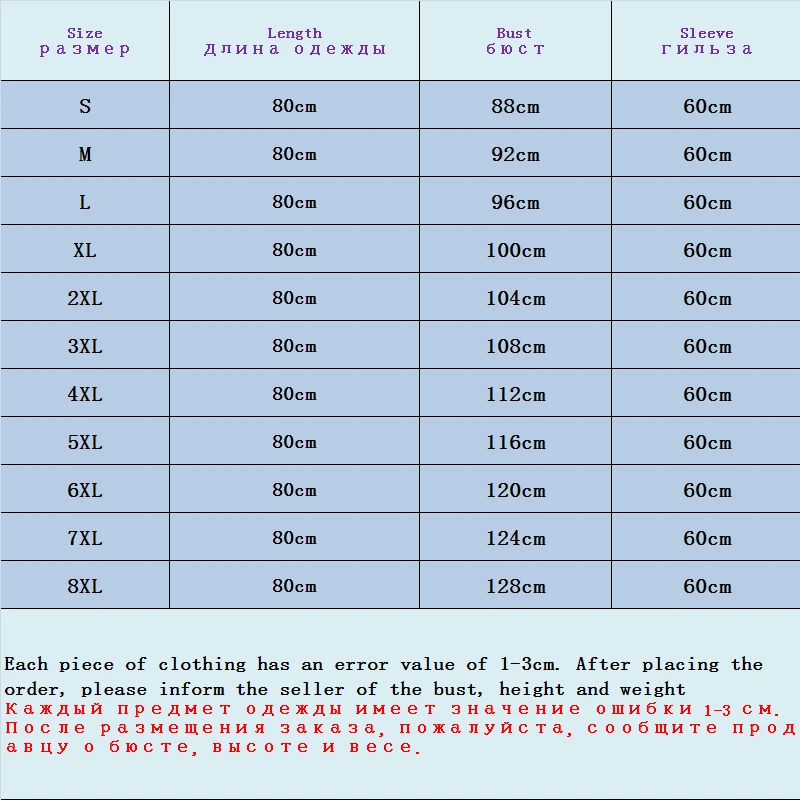 Женское пальто из кроличьего меха приталенное теплое с воротником стойкой