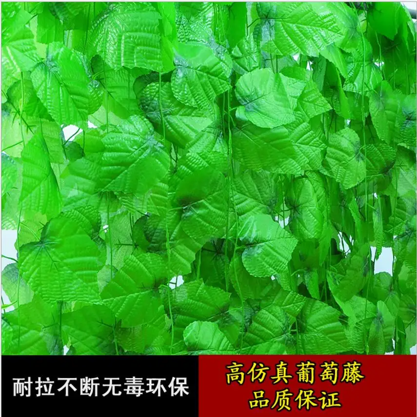 Зеленая листья ротанга 12 шт. имитация растений кондол верхний декор виноградный