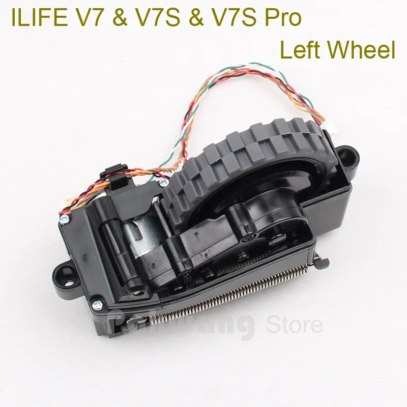 Оригинальный iLife V7 v7s левое колесо 1 шт. робот Запчасти для пылесоса поставка с