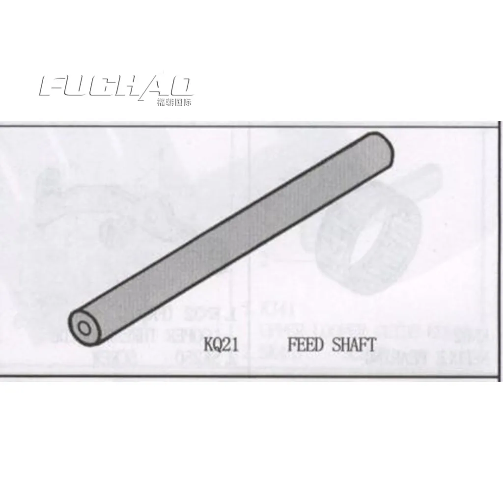 KQ21 RSS ВАЛА|shaft wheel|shaft blockshaft mounted |