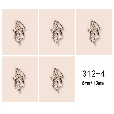 312-4 50 шт./лот 3D металлические украшения для дизайна ногтей Сердце/Бабочка/алмаз/цепь японские ногти части украшения маникюрные подвески - Цвет: 312-4