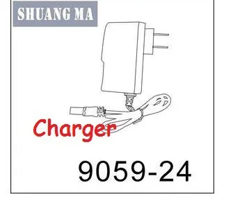 Double Horse ShuangMa DH9059-24 Charger DH 9059 DH9059 Suspension Tracer Rc Spare Part Accessory Accessories Helicopter | Игрушки и