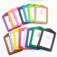 10 pcslot vertical high quality pu leather id badge case clear and color border bank credit card holders id badge holders
