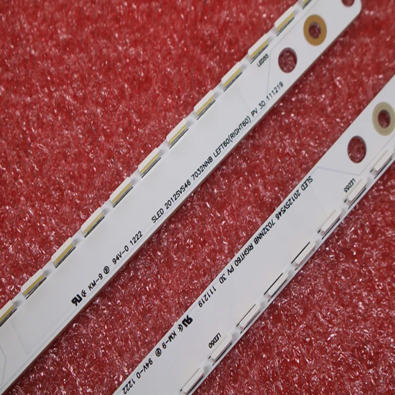 Светодиодная лента 46 дюймовая для Samsung SLED 2012SVS46 7032NNB LEFT60/RIGHT60 3D 572 мм 60