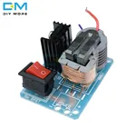 Генератор дугового зажигания, 15 кВ, высокочастотный, постоянный ток, высокое напряжение, инвертор, повышающий, повышающий 18650, набор для самостоятельной сборки, U-образный сердечник, трансформатор, 3,7 в