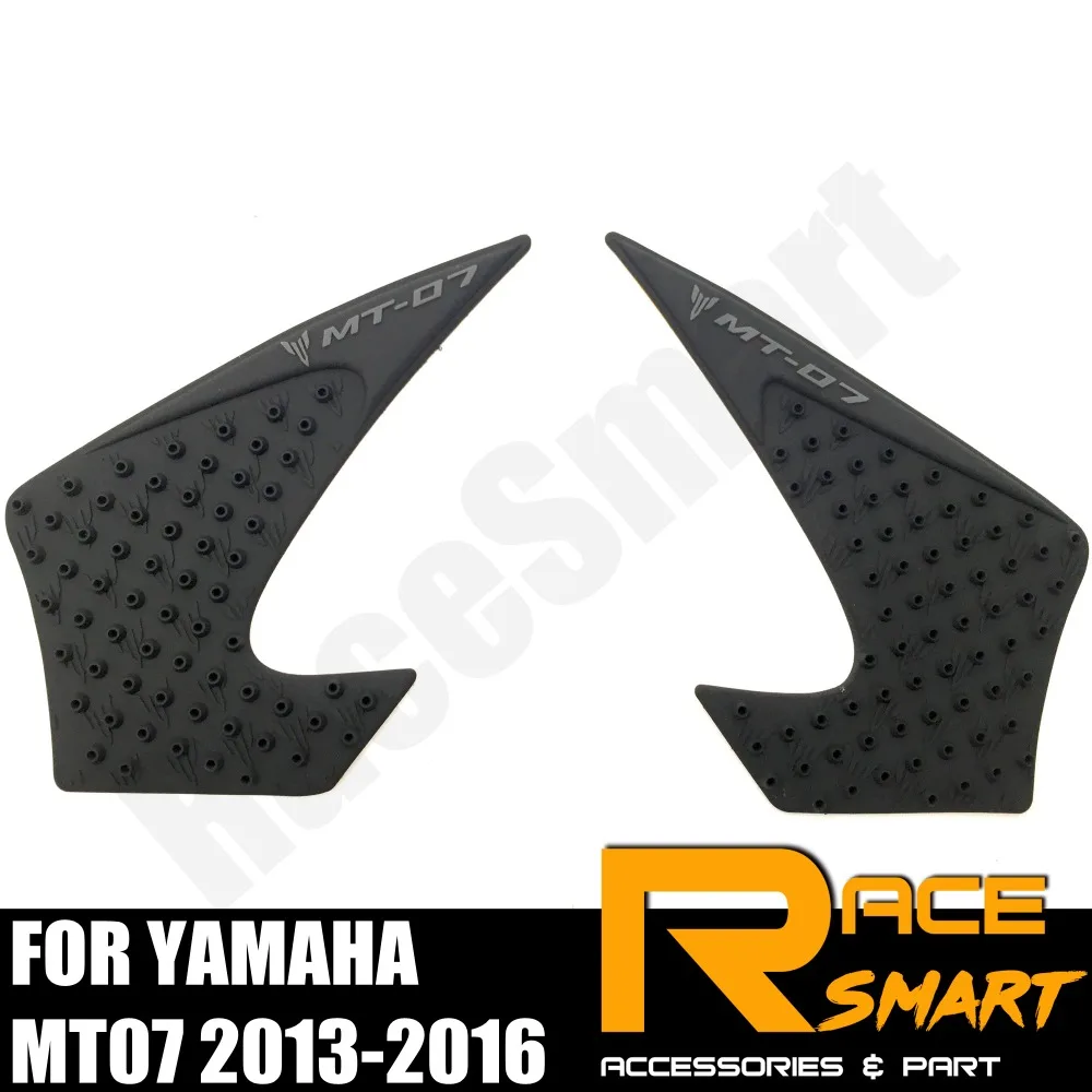 Прокладки на Бензобак Мотоцикла Для YAMAHA MT07 2013 2014 2015 2016 защита колено защитная
